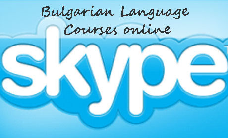 Bulgarian language lessons online